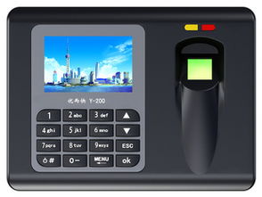 一文读懂考勤机市场 4660元产品值得入手吗？如何通过比价获返利？