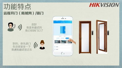 指纹门禁考勤一体机 智能管理与高效安全的完美融合